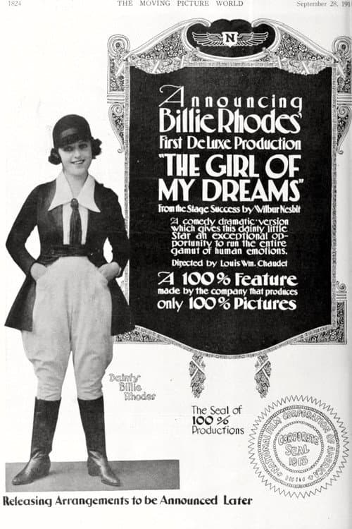 Постер: The Girl of My Dreams