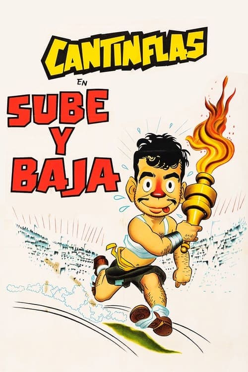 Постер: Sube y baja