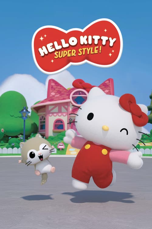 Постер: Hello Kitty: Super Style!