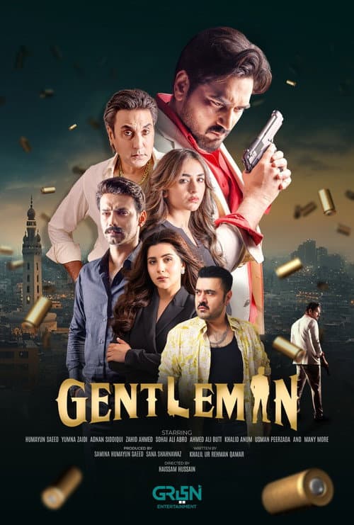 Постер: Gentleman