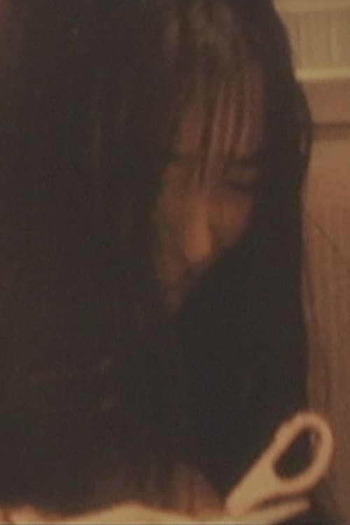 Постер: Sketch of KANAHAMA 自殺訓練 Reel-4