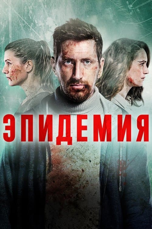 Кадр 7