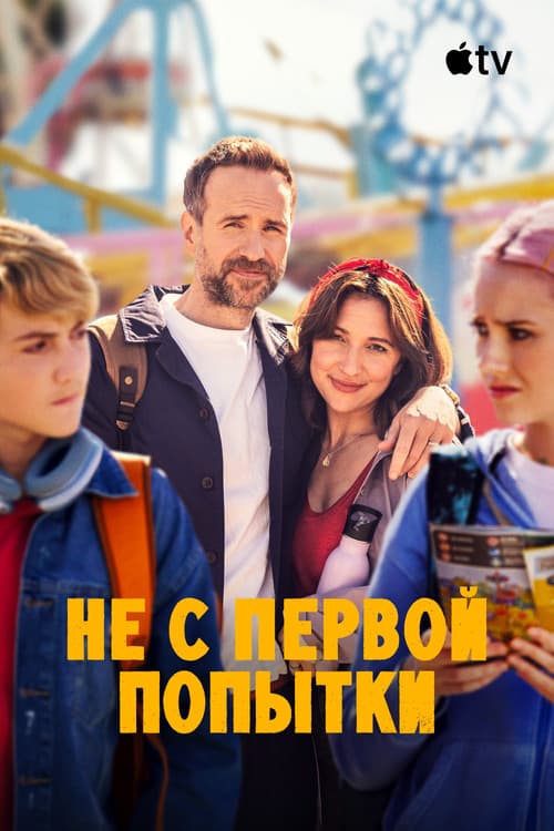 Кадр 11
