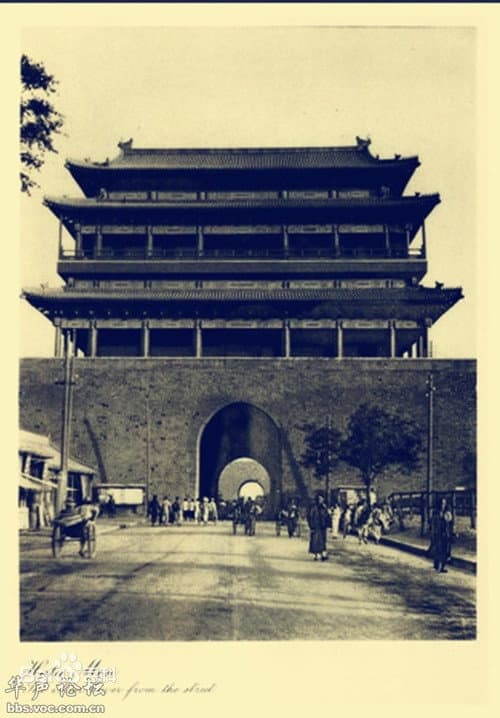 Постер: 北京1924