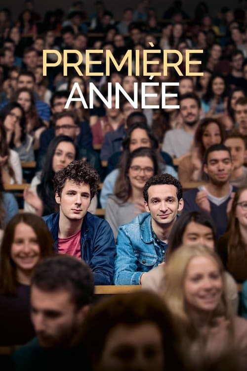 Постер: Première année