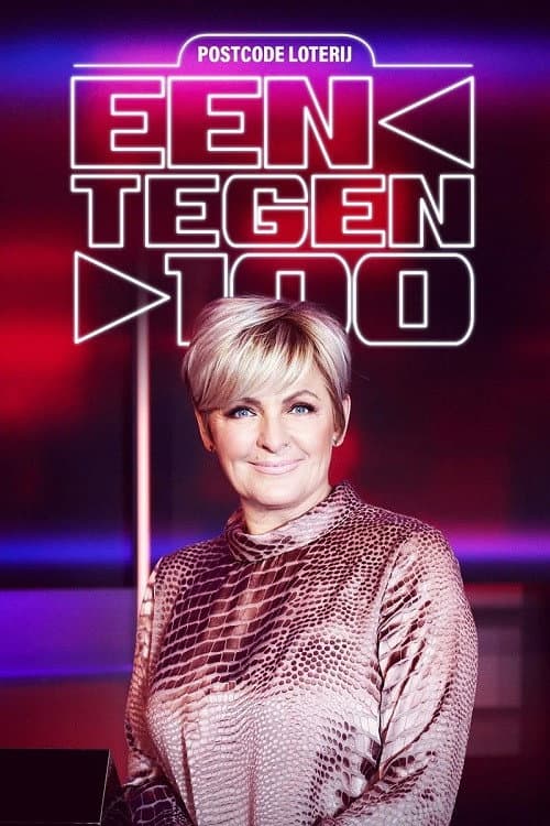 Постер: Postcode Loterij : Eén tegen 100