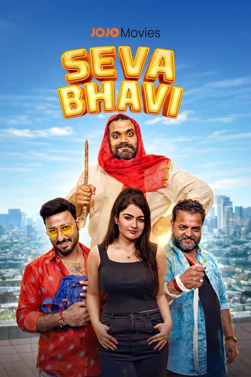 Постер: Seva Bhavi