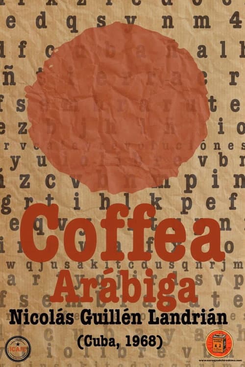 Постер: Coffea arábiga