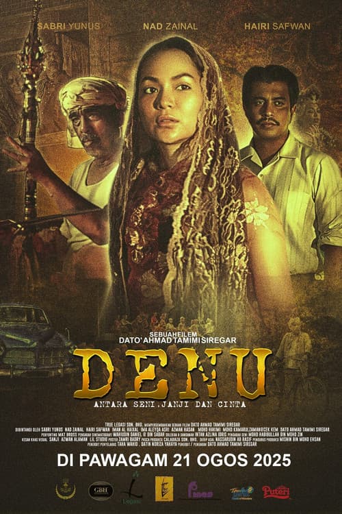 Постер: Denu