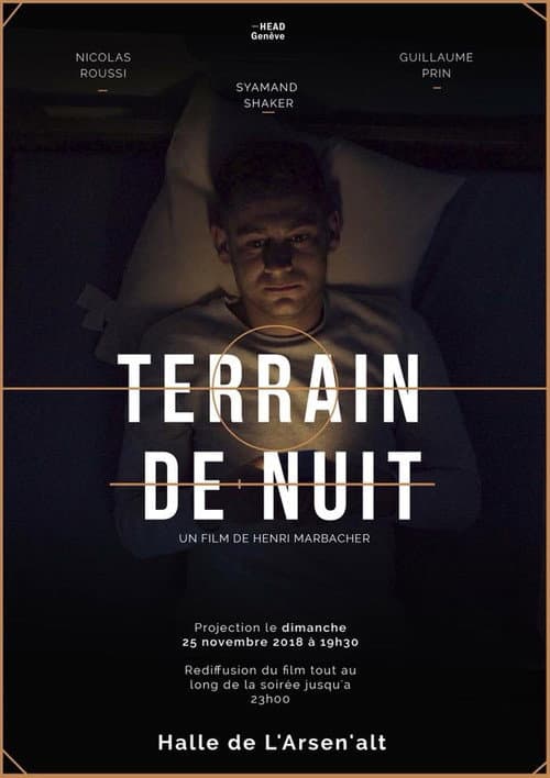 Постер: Terrain de nuit
