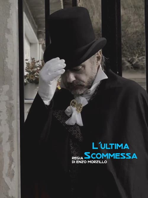 Постер: L'ultima Scommessa