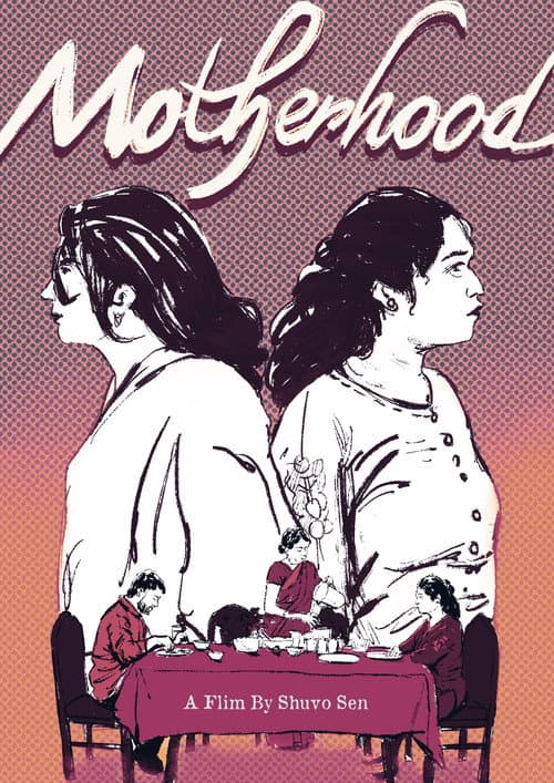 Постер: Motherhood