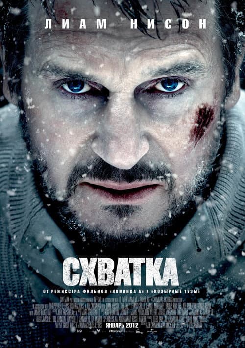 Кадр 10
