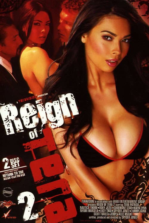 Постер: Reign of Tera 2