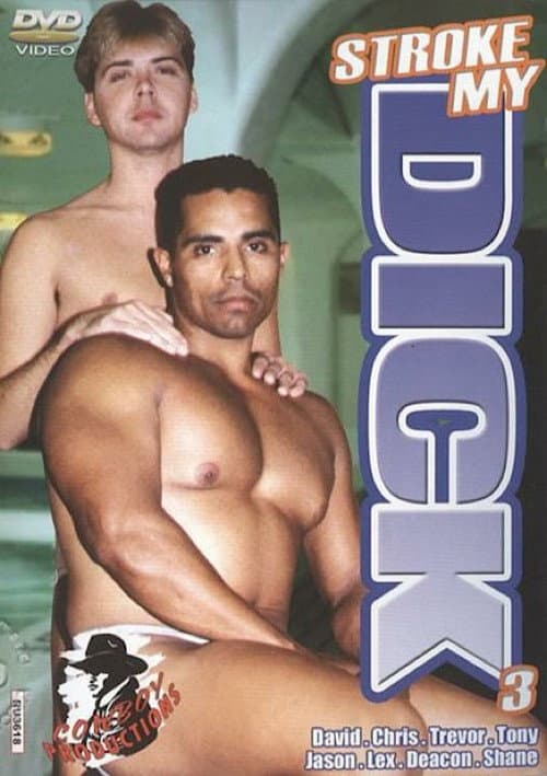 Постер: Stroke My Dick 3