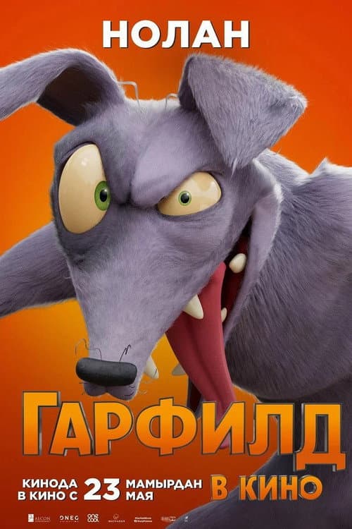 Кадр 15