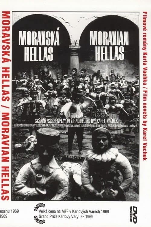 Постер: Moravská Hellas