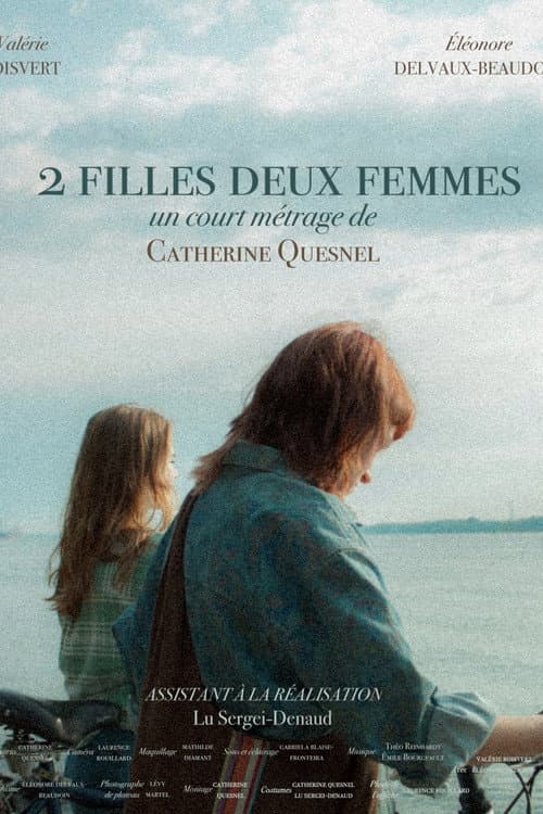 Постер: 2 filles Deux femmes