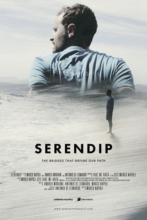 Постер: Serendip