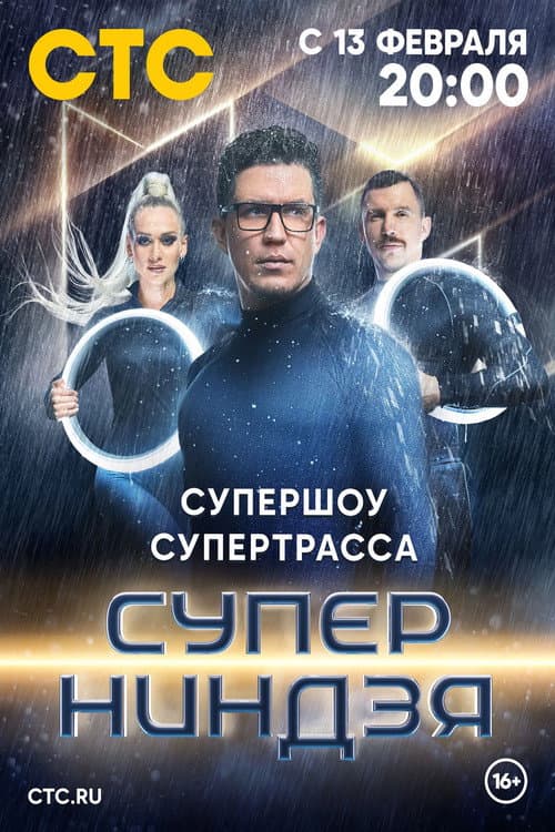Кадр 3