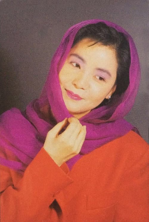 Постер: テレサ・テン15周年記念スペシャル