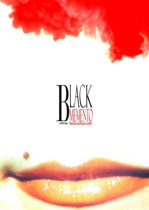 Постер: Black Memento