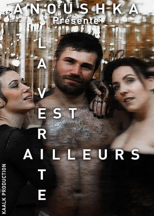 Постер: La verité est ailleurs