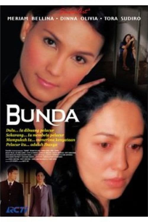 Постер: Bunda