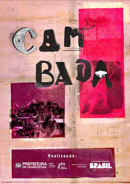 Постер: Cambada