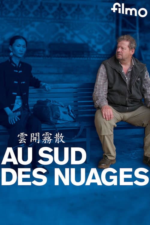 Постер: Au sud des nuages