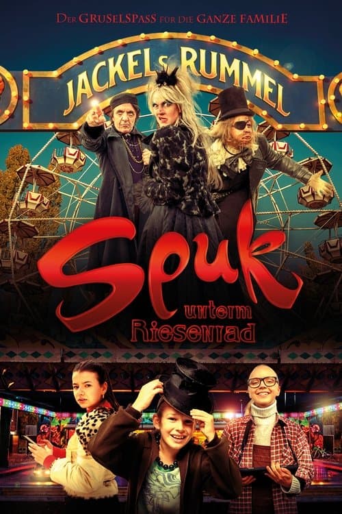 Постер: Spuk unterm Riesenrad