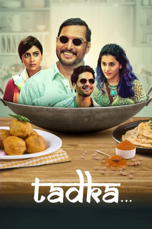 Постер: तड़का