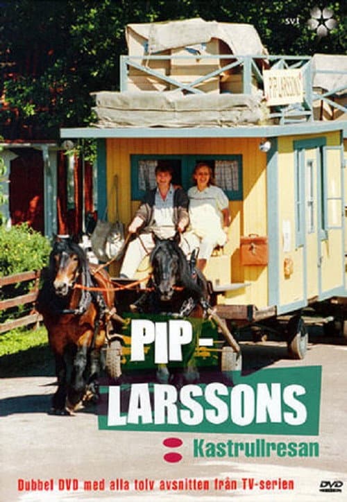 Постер: Pip-Larssons