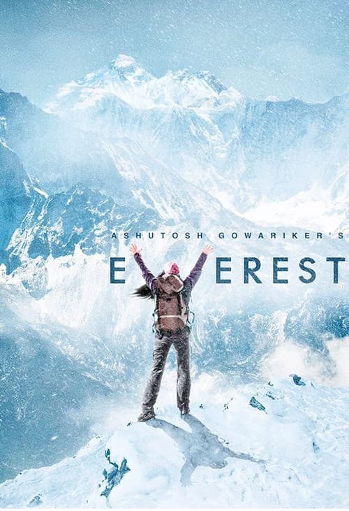 Постер: Everest