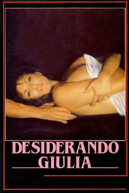 Постер: Страсть к Джулии