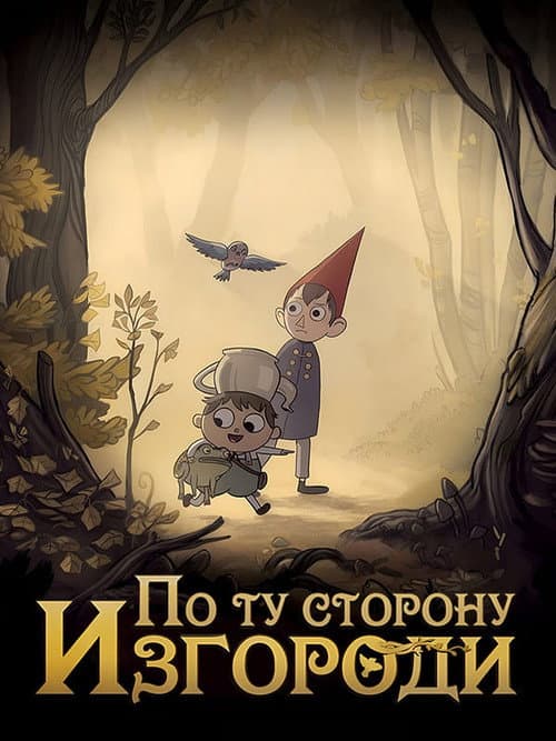 Кадр 14