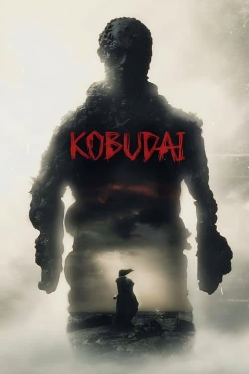 Постер: Kobudai