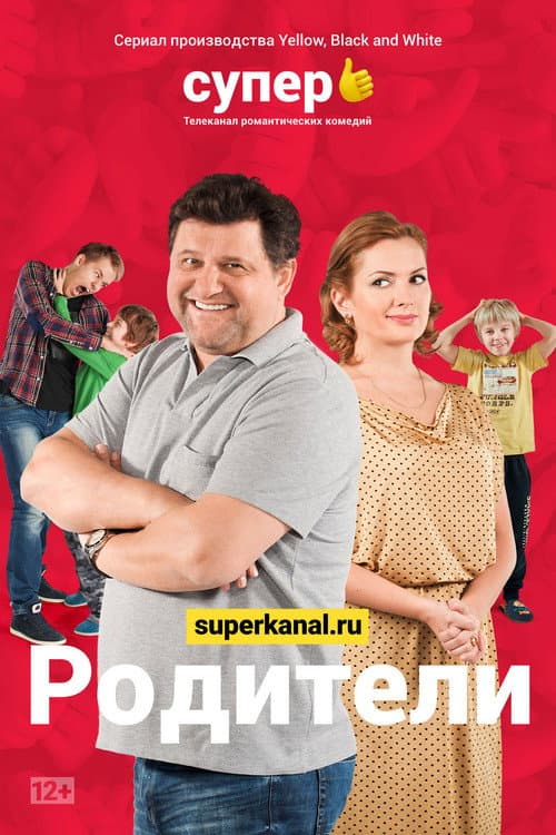 Кадр 2