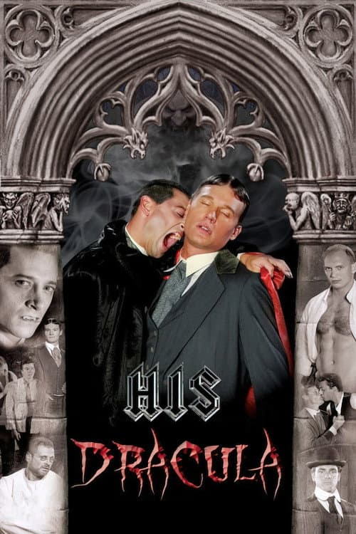 Постер: HIS Dracula