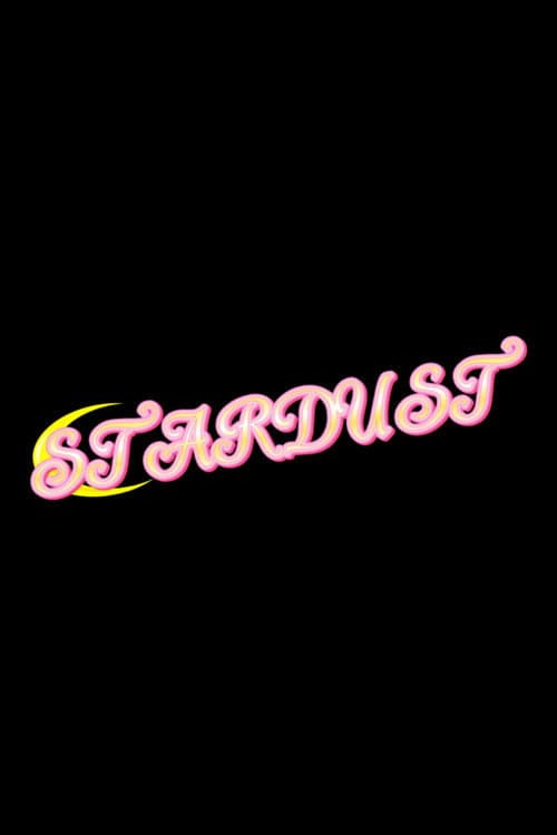 Постер: Stardust