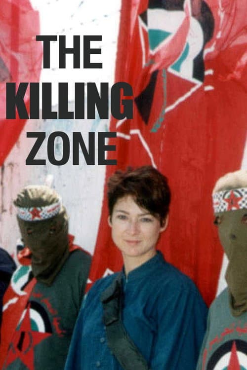 Постер: Gaza: The Killing Zone