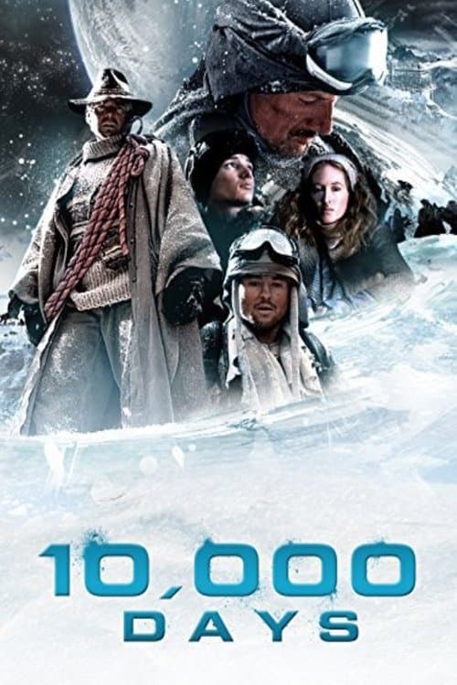 Постер: 10,000 Days