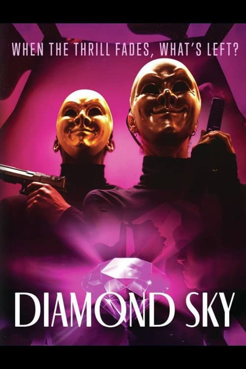 Постер: Diamond Sky