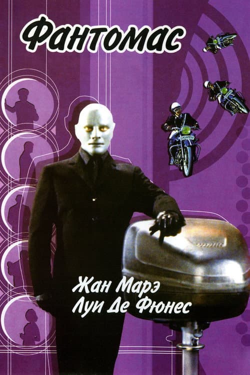 Кадр 2