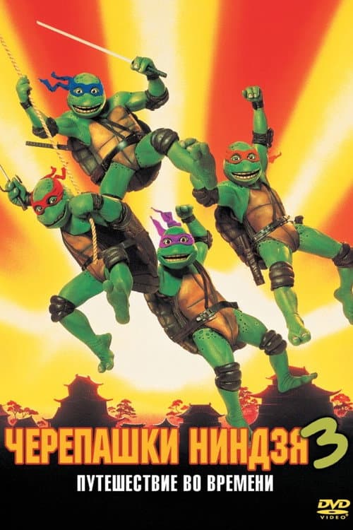 Кадр 2