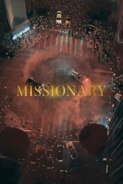 Постер: Missionary