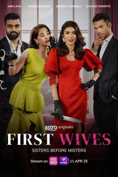 Постер: First Wives