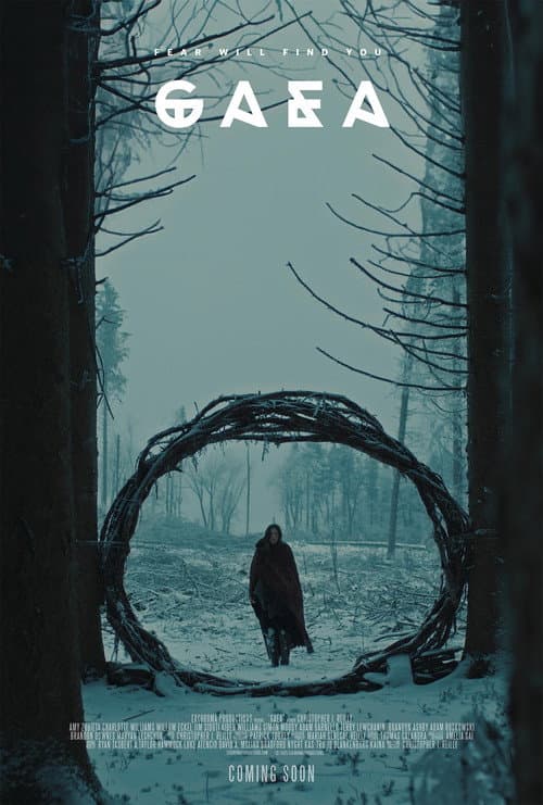 Постер: GAEA