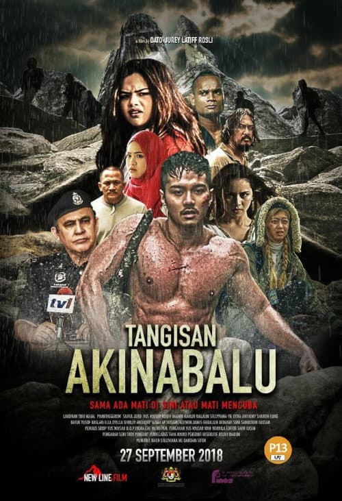 Постер: Tangisan Akinabalu