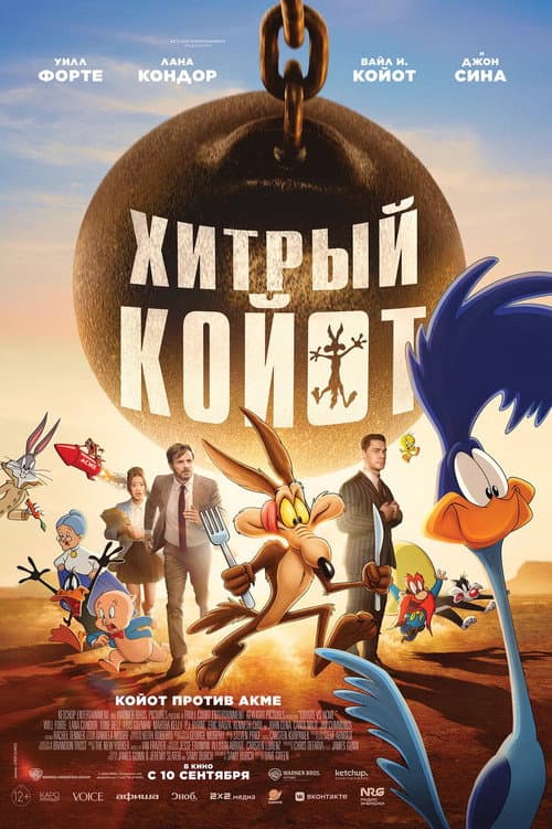 Кадр 4